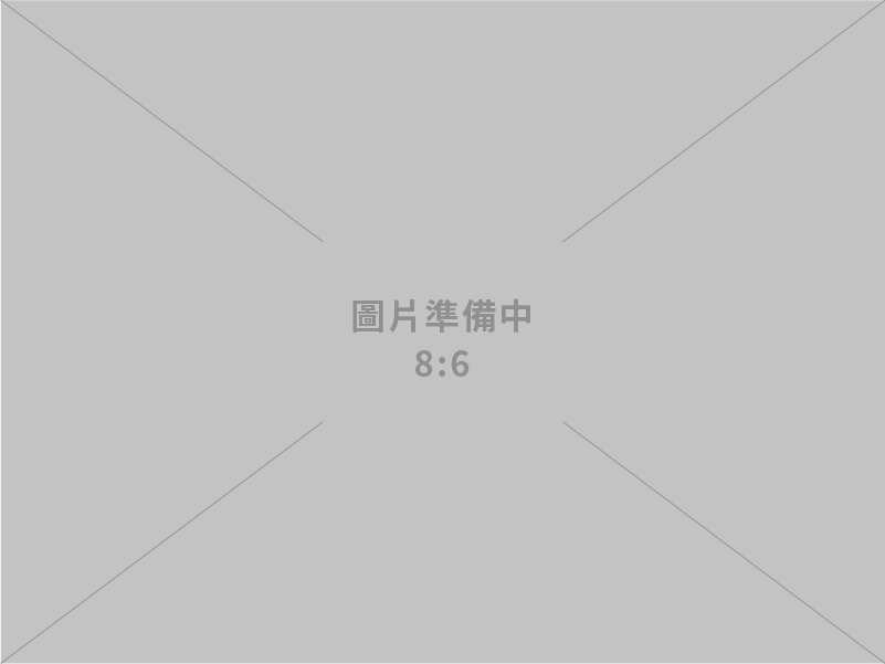 鎧渥設計工程有限公司